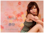 DSCF0231