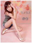 DSCF0233