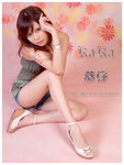 DSCF0234