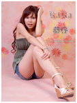 DSCF0249