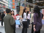 Picture 028