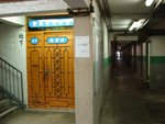 DSC00243