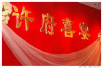 DSC_1790-p
