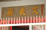 DSC_1189-p