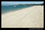 DSC_1768-p