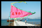 DSC_1777-p