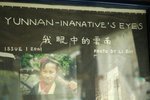 060527-Yunnan