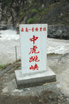 DSC_3093-p