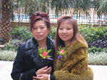 Wedding 8Jan06 (130)