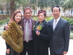 Wedding 8Jan06 (133)
