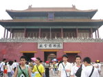 SANY0026