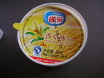 HK飛機餐` 甜品