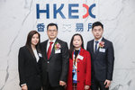TianChangGroupHoldingListing_20180308_059