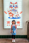 和女兒上海遊2023