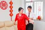 Wedding of Jenny 2026