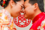 Wedding of Jenny 2026
