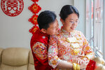 Wedding of Jenny 2026