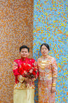 Wedding of Jenny 2026