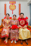 Wedding of Jenny 2026