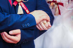 Wedding of Jenny 2026