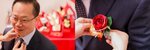Wedding of Lydia and Oswald