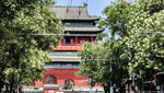 帶孩子遊京城 2024