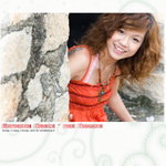 Between Chole and the Summer