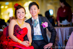 Wedding of Carmen and Ryan