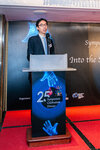 SymposiumCelebrationDinner2023-066