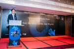 SymposiumCelebrationDinner2023-068