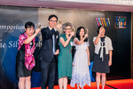 SymposiumCelebrationDinner2023-076