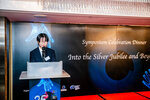 SymposiumCelebrationDinner2023-084