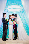 Wedding of Emily and Shuilun