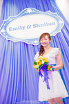 Wedding of Emily and Shuilun