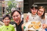 佛山順德行2026