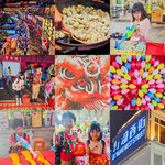 IMG_20260404_214826_163