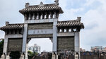 2025年廣州市二人行