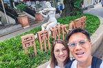 2025年廣州市二人行