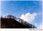 積丹岬。小樽。