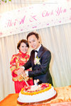 Hei A & Chek Yen Wedding Banquet