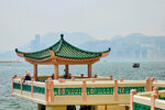 海心公園