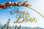 Wedding of Irene and Brian