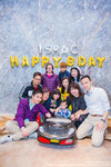 Birthday Party of Isaac