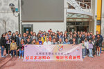光明英來校友會_聖誕舊校巡禮_2025Dec14_082