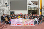 光明英來校友會_聖誕舊校巡禮_2025Dec14_084