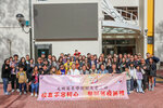 光明英來校友會_聖誕舊校巡禮_2025Dec14_086