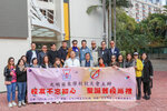 光明英來校友會_聖誕舊校巡禮_2025Dec14_097