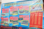 光明英來校友會_聖誕舊校巡禮_2025Dec14_154