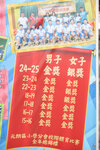 光明英來校友會_聖誕舊校巡禮_2025Dec14_172