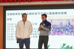 光明英來校友會_聖誕舊校巡禮_2025Dec14_180